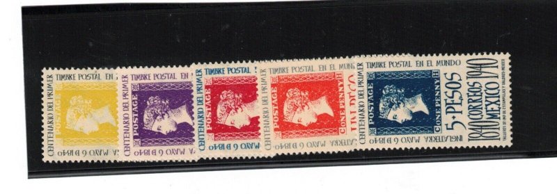 Mexico #C103 - #C107 Very Fine Never Hinged Set