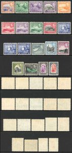 Cyprus SG151/63 1938-51 KGVI Wmk Mult Script CA Set of 19 M/M