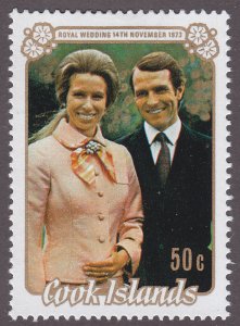 Cook Islands 371 Royal Wedding 1973