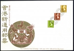 Hong Kong Sc# 276,278,282 FDC combination 1973 6.12 Elizabeth II