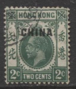 Hong Kong - Scott 2 - KGV- China Overprint-1917- Used- Single 2c Stamp