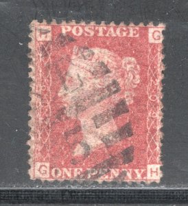 Great Britain 33, Plate #209   F/VF, Used, CV $10.50 ....  2481121