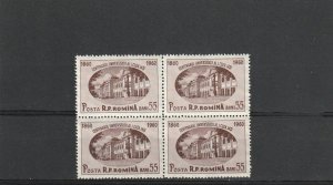 Romania 1959 STAMPS BLOCK Iasi University 100 years MNH POSTAL HISTORY Mi. 1813