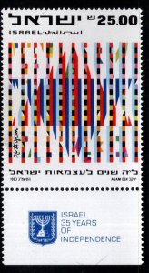 ISRAEL Scott 838 MNH** Independence day stamp with tab