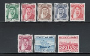 Kuwait 1959 Sheik Abdullah & Scenes Scott # 140 - 147 MH (Short Set)