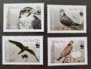 *FREE SHIP Kyrgyzstan WWF Falcon 2009 Bird Fauna Wildlife Endangered (stamp) MNH