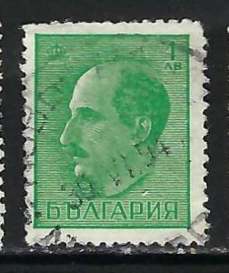 BULGARIA 368 VFU A949-4