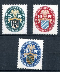GERMANY REICH 1925 WINTER HELP COAT OF ARMS SCOTT B12-B14 PERFECT MNH
