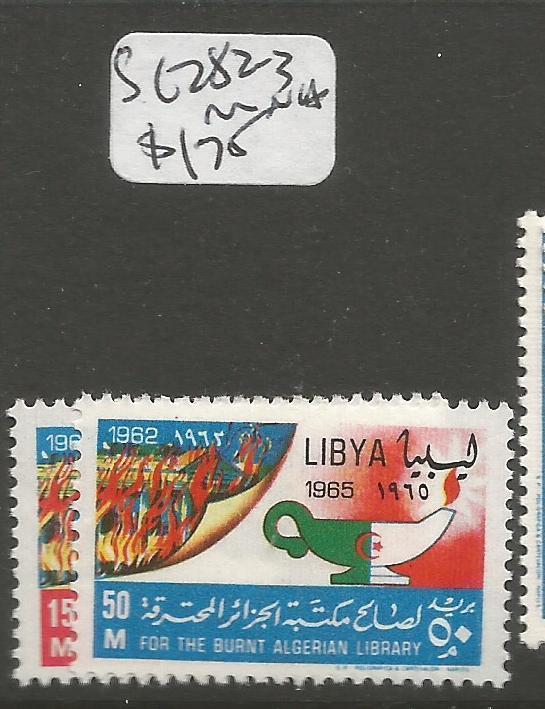 Libya SC 282-3 MNH (3cwo)