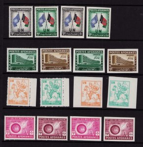 Afghanistan 460-1, 464-7, B25-6 UN, UNESCO, Human Rights Stamp Sets Perf, Imperf