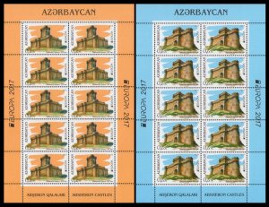 2017 Azerbaijan 1193KL-94KL Europe CEPT