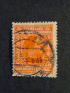 Yugoslavia #B10           Used