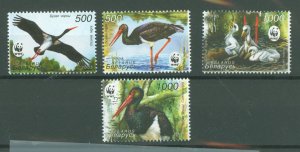 Belarus #559-561b  Single (Fauna) (Wwf)