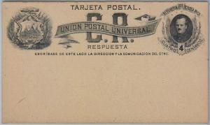 39597 - COSTA RICA -  POSTAL STATIONERY CARD:  Higgings & Gage # 2 - DOUBLE CARD