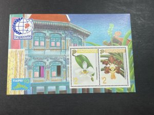 SINGAPORE # 665b--MINT NEVER/HINGED----SOUVENIR SHEET----1993