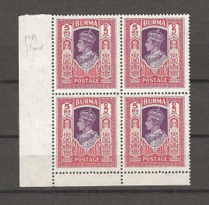 BURMA 1938/40 SG 32 MNH Cat £320