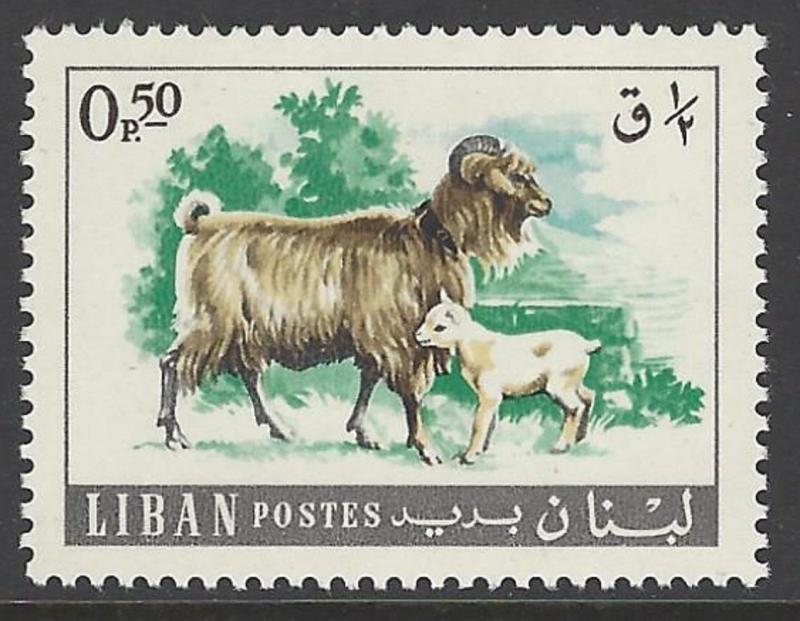 Lebanon 1968 Goat VFMNH (453)