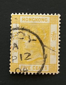 Hong Kong Sc. #LAM42, used, Treaty Port AMOY cancel