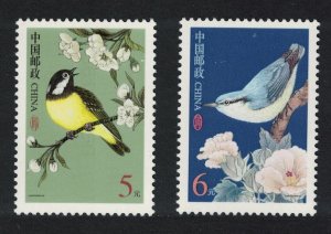 China Yellow bellied tit Nuthatch Birds 2v 2004 MNH SG#4682+4684 MI#3508-3509