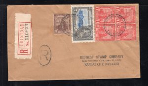 Trinidad 1935 Registered cover to Kansas City, MO franked Scott 13, 14, & 43