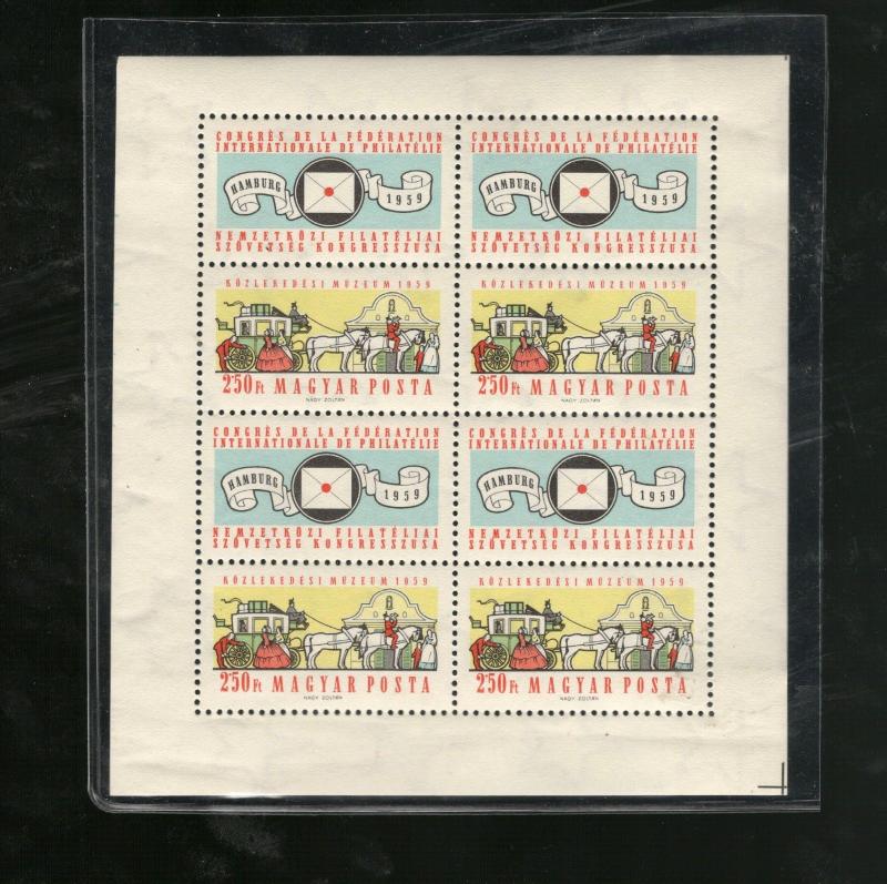 1959 Magyar Hungary #1231 Hamburg MNH Mini Sheet