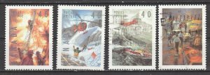 Canada   1330-33      (O)    1991   Complet