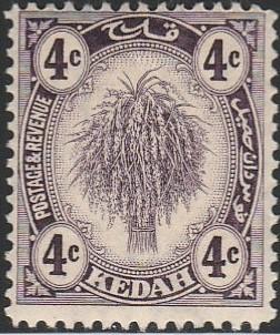 Malaya-Kedah, #29 Unused From 1921-36