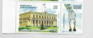 URUGUAY 2009 MUSEUM OF GOVERNMENT HOUSE FLAGS 1 VALUE + LABEL MINT MNH VF