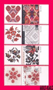 UKRAINE 2019 National Traditional Folk Art Handycraft Craft Embroidery 4v+4 labe