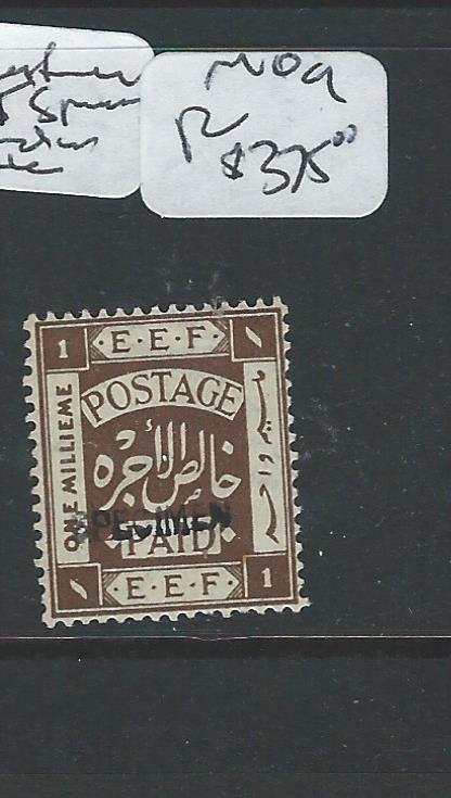 PALESTINE  (PP2502B) SG5 SPECIMEN VERY RARE  MOG