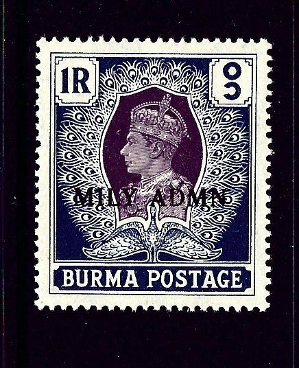 Burma 47 NH 1945 overprint