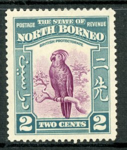 North Borneo 1939 British Colony 2¢ Cockatoo Bird Scott #194 Mint F737