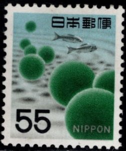 JAPAN  Scott 917 MH* stamp
