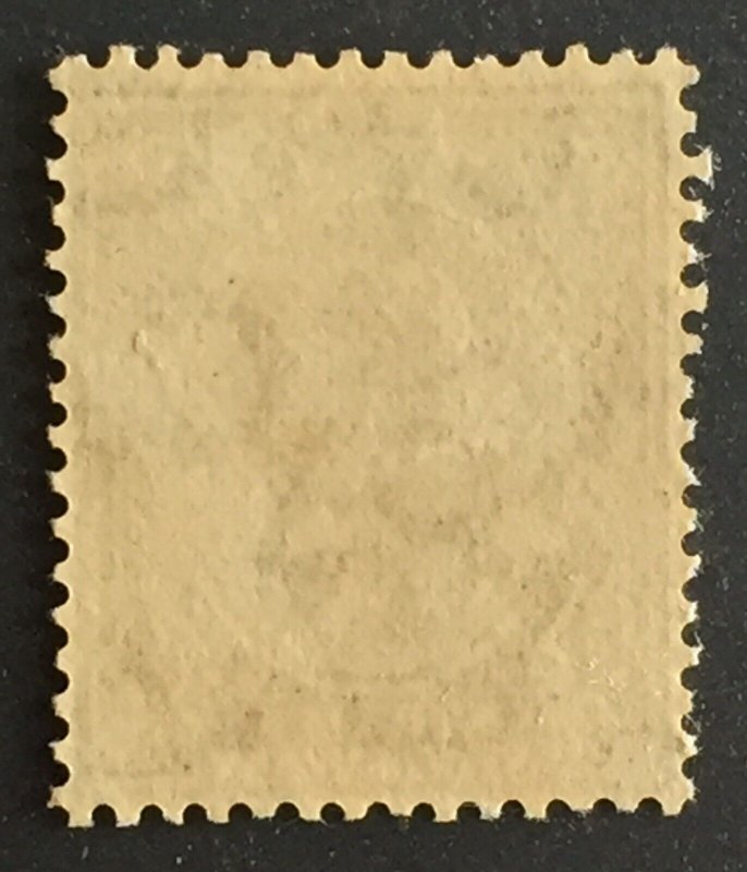MALAYA BORNEO EXHIBITION opt STRAITS SETTLEMENTS KGV 8c Small A LH MCCA SG#244 