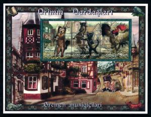 [98437] Azerbaijan 1997 Town Musicians of Bremen Church Dog Cat Sheet MNH