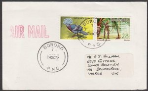 PAPUA NEW GUINEA 1977 cover ex BOROKO.......................................M250