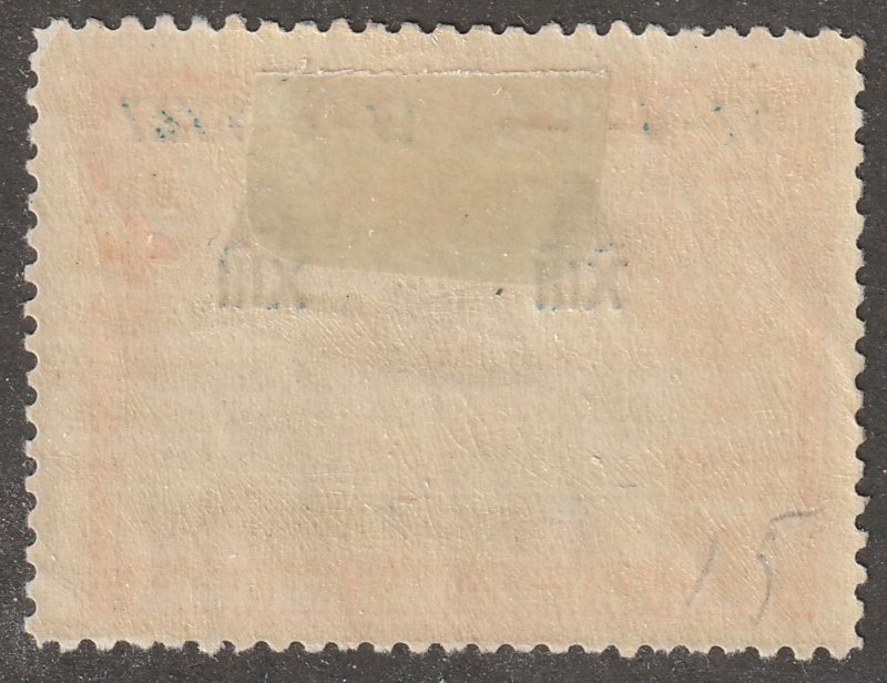 Spain, Scott#B58,  mint, hinged,  semi postal, air plane, 50 cts