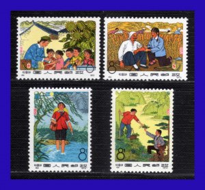 1974 - China - Scott n  1190 / 1193 - MNH - CH- 062