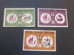 Kenya Uganda Tanganyika 1968 Sc 185-7 FU