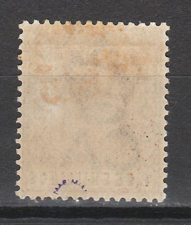 BAHAMAS 1902 KEVII 5/- WMK CROWN CA