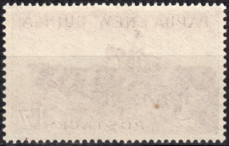 Papua New Guinea #144  MNH - Cattle (1958)