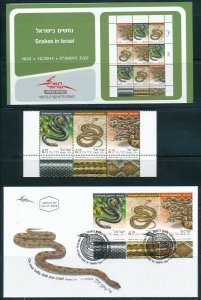 ISRAEL 2017 SNAKES IN ISRAEL SET OF 3 STAMPS MNH + FDC + POSTAL SERVICE BULLETIN 