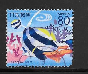 Japan #Z802 Used Single.