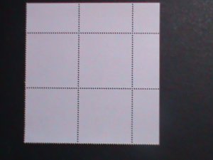 ​VIETNAM-2016-SC#3564 YEAR OF THE LOVELY ROOSTER- IMPRINT BLOCK MNH VERY FINE