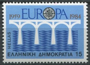 Greece Sc#1493 MNH, 15d multi, Europa (C.E.P.T.) 1984 - Bridge, 25th Annivers...