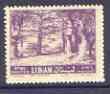 Lebanon 1961 Cedar Tree 7p50 violet additionally printed ...