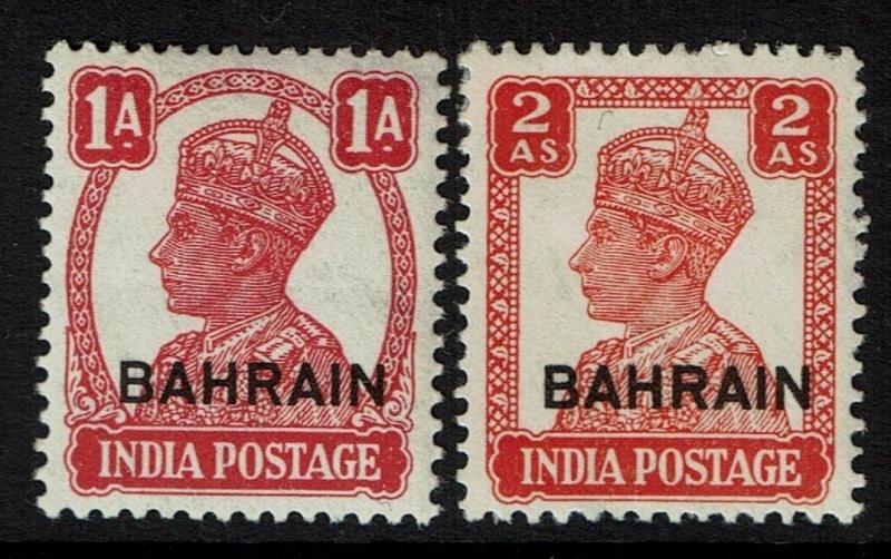 Bahrain SG# 41 and 44, Mint Hinged, Hinge Remnant - Lot 021217