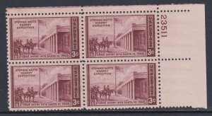 944 Kearny Expedition Plate Block MNH