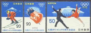 JAPAN 1103-5 MNH 1972 WINTER OLYMPICS, SAPPORO