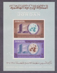 Jordan 497-98 (Mi Block 20) 1965 19th UN Anniversary IMPERF Souvenir Sheet